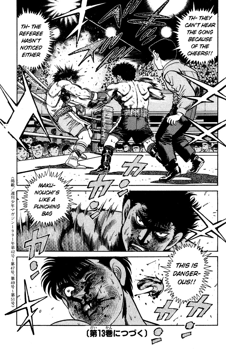 Hajime no Ippo Chapter 105 18